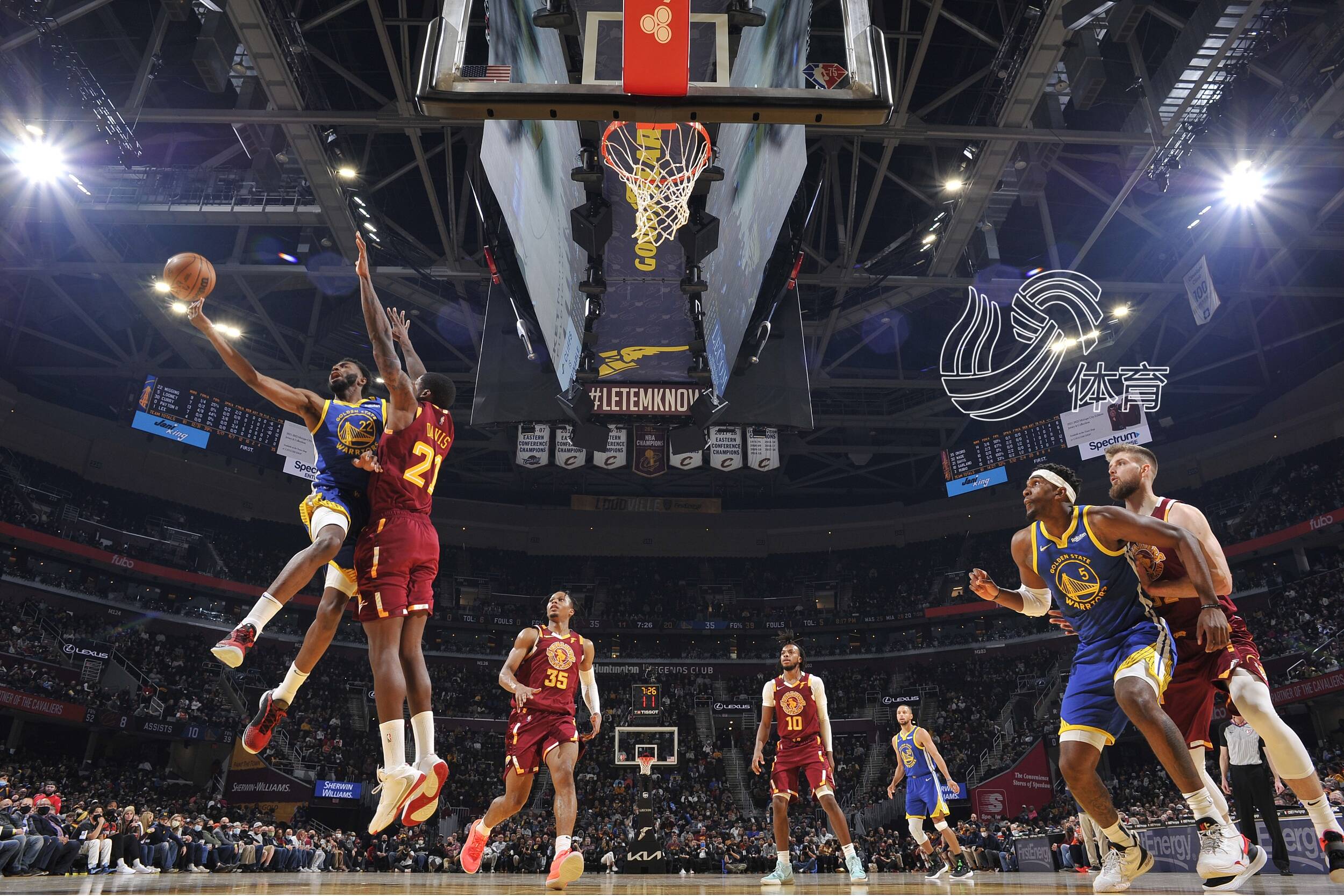 年中超联赛 年中超联赛