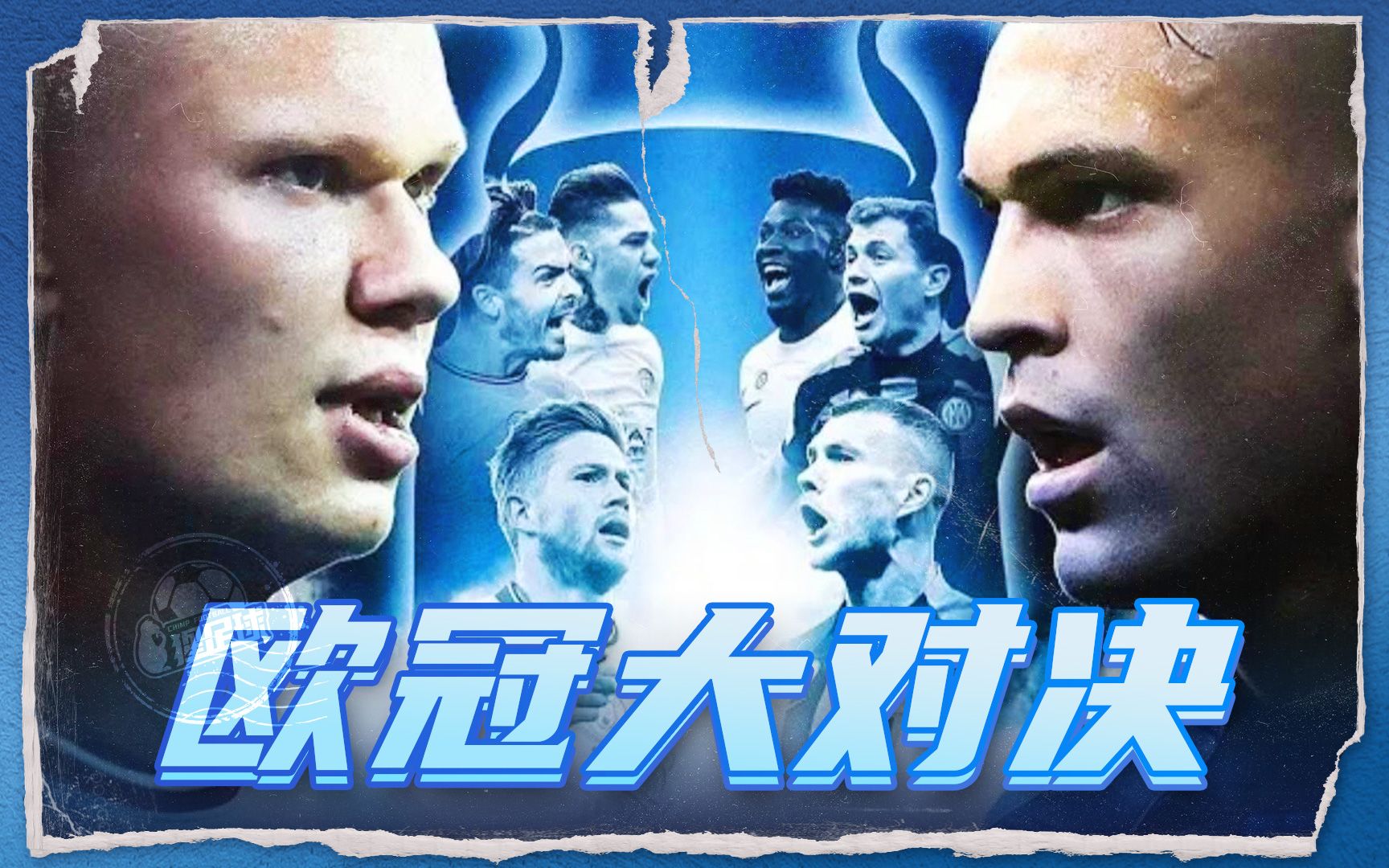 意味着更高 意味着更高